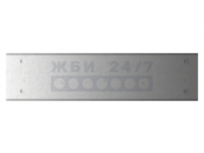 2ПГ-6-2-АтVт