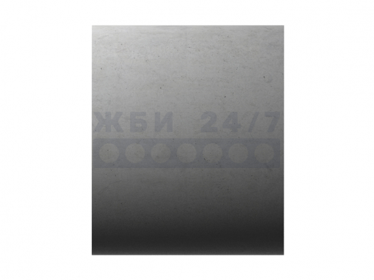 ЗК5.100